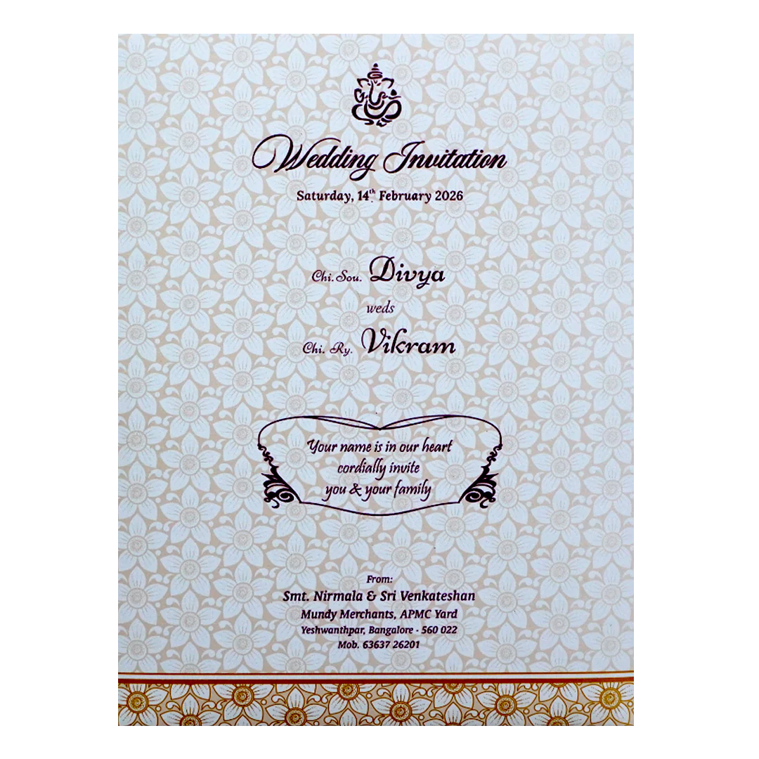 White Floral Embossed Door Invitation Card-KNK7069W - Image 4
