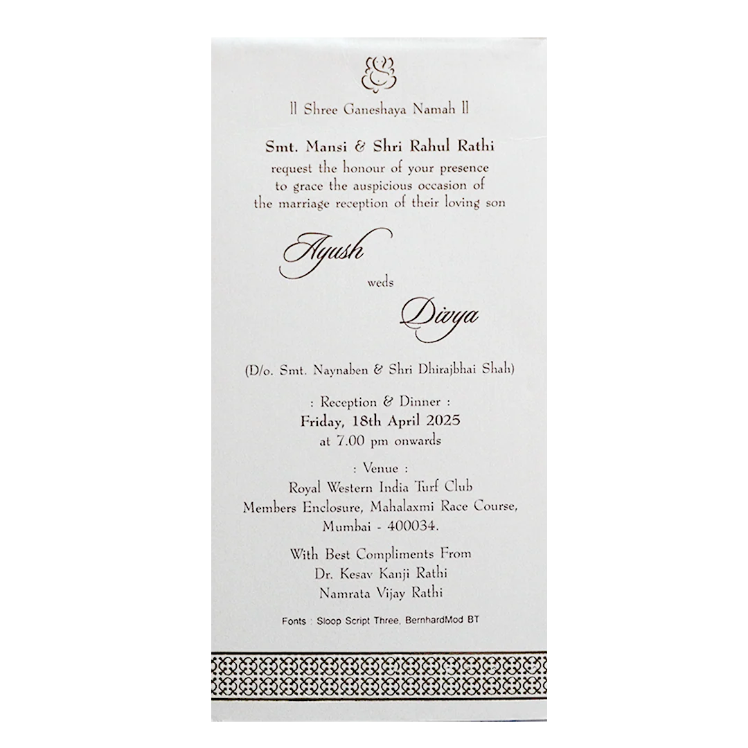 White Tracing Sheet Invitation Card-KRCS7362 - Image 5